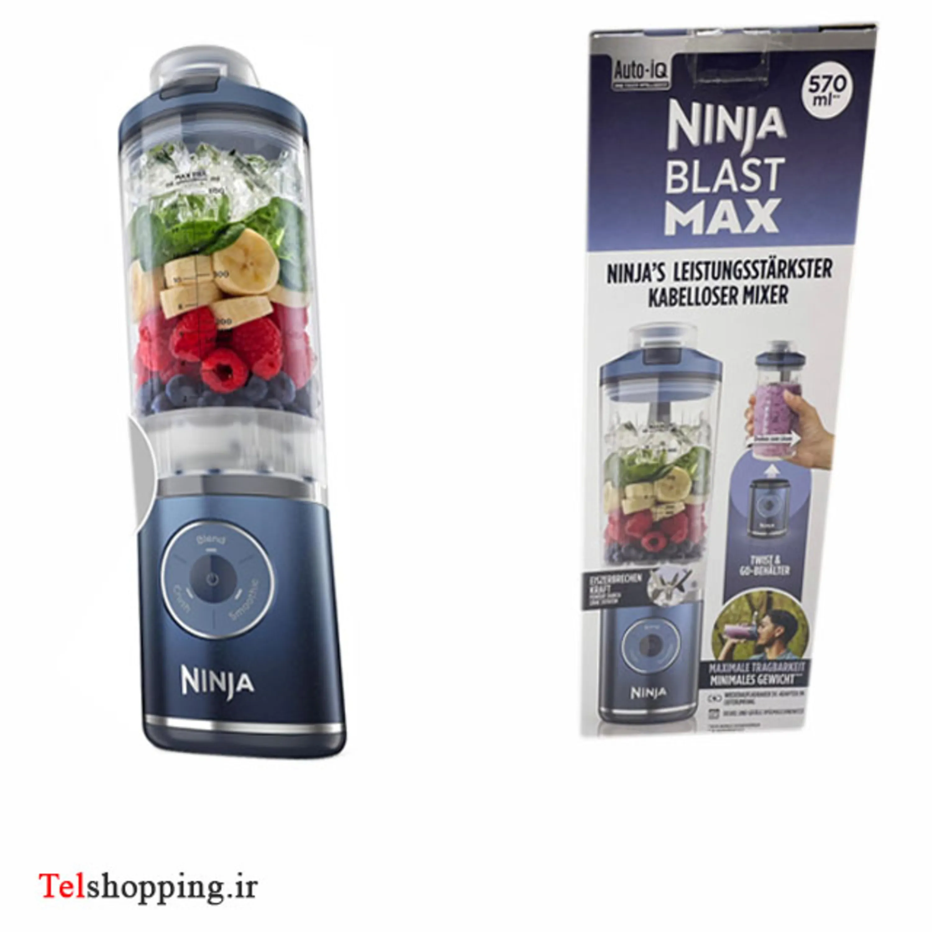 بلندر نینجا مدل BC251NV